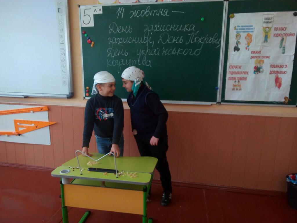 изображение_viber_2021-10-13_19-32-39-095