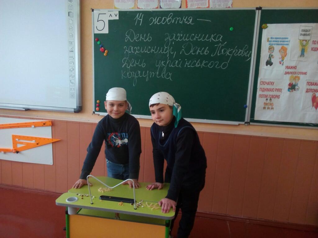 изображение_viber_2021-10-13_19-32-42-827