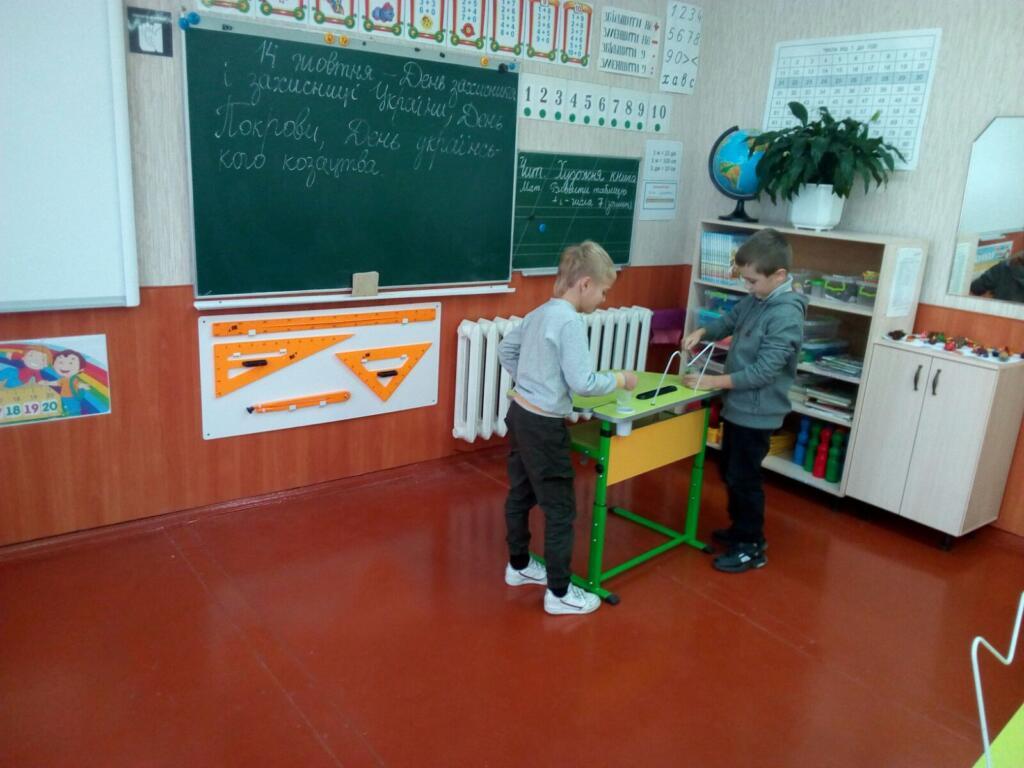 изображение_viber_2021-10-13_19-32-44-301