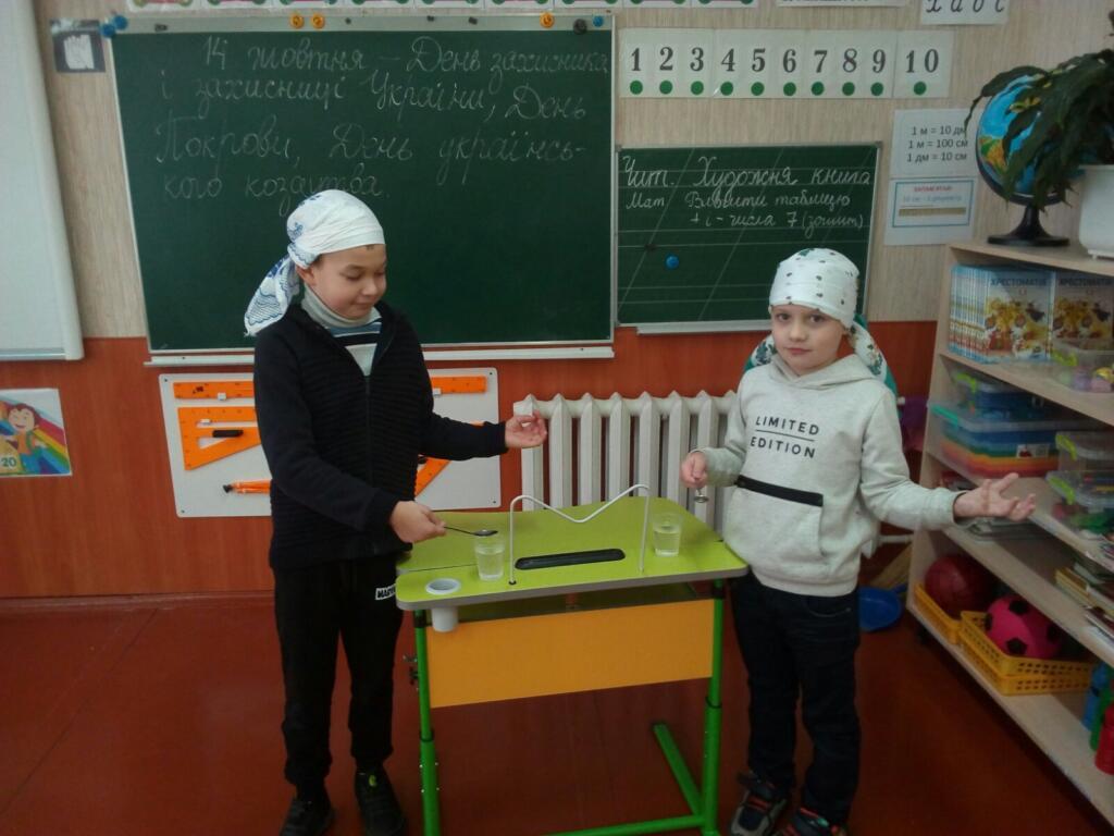 изображение_viber_2021-10-13_19-32-45-520